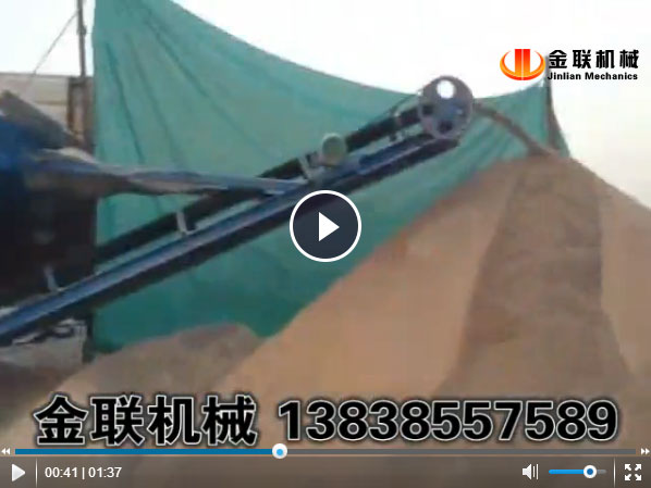 滾筒篩沙機(jī)，輸送一體機(jī)視頻
